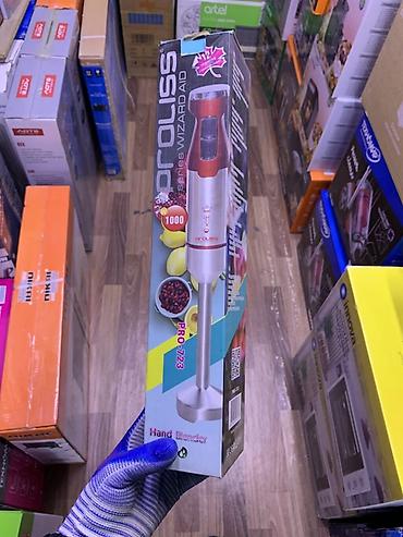 Ручной блендер Proliss PRO 723 (Series Wizard Aid) - Мощность: 1000