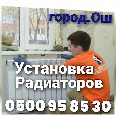 аэропорт вакансия 2025: Уборщик Больше 6 лет опыта — 1