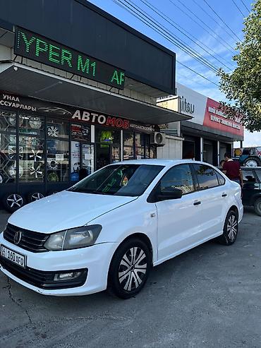 ауди новые: Volkswagen Polo: 2017 г., 1.6 л, Механика, Бензин, Седан — 2
