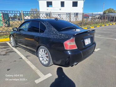 продаю манипулятор эвакуатор: Subaru Legacy: 2006 г., 2 л, Автомат, Бензин, Седан