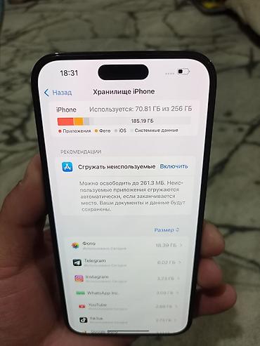 Apple iPhone: IPhone 14 Pro Max, Черный — 9