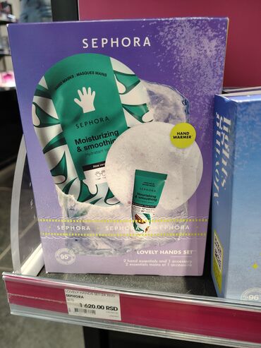 Šminka: Sephora kozmetika i šminka Na istaknite cene na slici dodate — 4