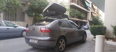 Οχήματα: Seat Ibiza: 1.6 l. | 2005 έ. | 235000 km. Χάτσμπακ