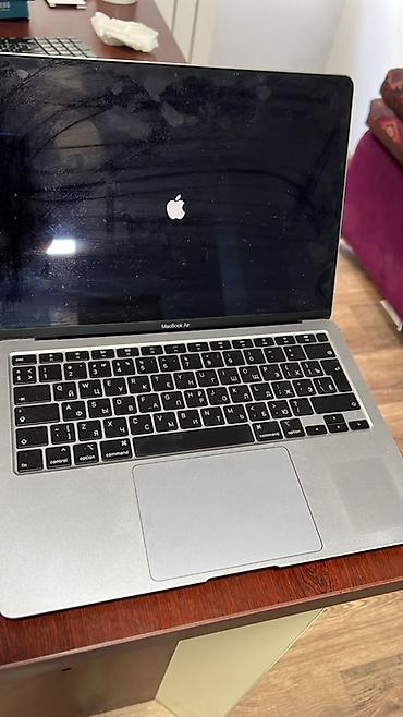 ipad klaviatura: Apple MacBook Air noutbuku - Model: MacBook Air (13") - Korpus: gümüş — 1