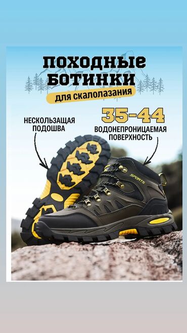 Интернет реклама: Instagram, Telegram, WhatsApp, Разработка дизайна — 3