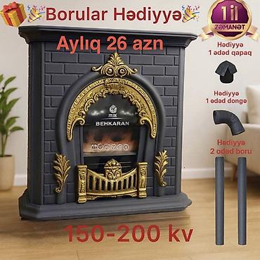 Bağ evi və bağ üçün hər şey: Kamin Peçi, Yeni, yanacaq - Qaz, Ünvandan götürmə, Ödənişli çatdırılma, Rayonlara çatdırılma — 1