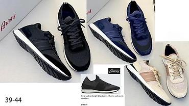 Patike: VRHUNSKI BRIONI, KITON, J.LOOB, MODELI,ULTRA HIT | Novo! ! ! Hit — 16