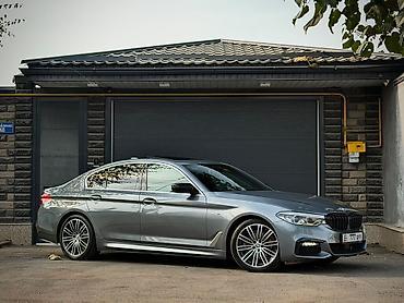 mercedes c300: BMW 5 series: 2020 г., 2 л, Автомат, Дизель, Седан — 2