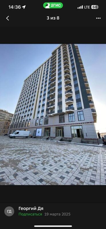 Продажа домов: 🏢 Элитка, 2-комн. квартира | 60 м² | 11/15 этаж 📍 Джал мкр