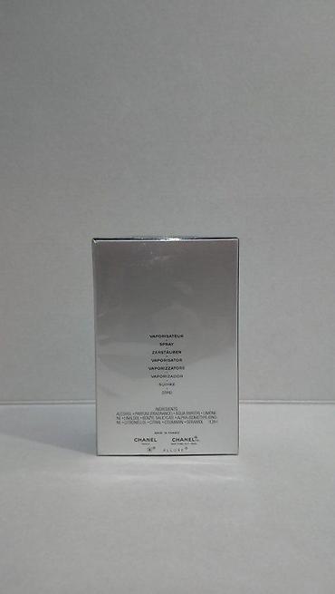 e cigarete: CHANEL ALLURE HOMME SPORT EDT100ML | Chanel Allure Homme Sport — 4