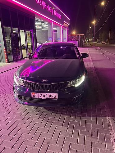 geely galaxy e5: Kia Optima: 2018 г., 2.4 л, Автомат, Бензин, Седан — 3