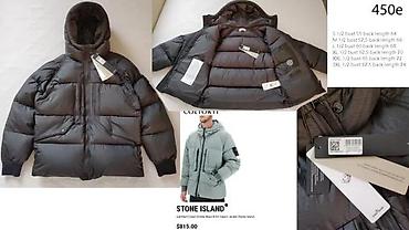 jagger monton: BURBERRY S.ISLAND YSL FENDI, DIOR TOP JAKNE, HIT | Najnovije! ! ! — 10