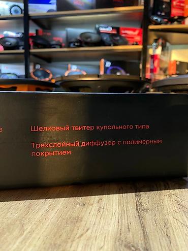 колв 3: Автозвук Урал оригинал автоништяки Компонентная акустика !! Урал ак — 8