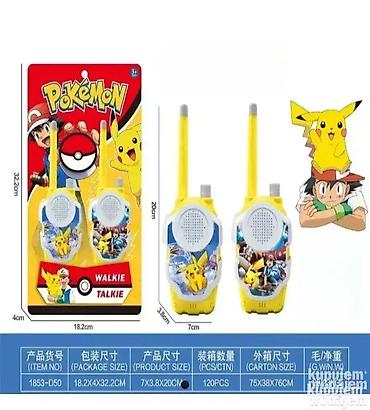 gospodja sova: Pokemon toki voki 149. pokemon toki voki 149 super zabavna toki voki — 1