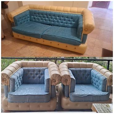 alisa home tekstil: Dest 200₼ .Masazirda &Rumi — 1