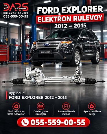 byd bufer: FORD EXPLORER 2012–2015 — DB53-3D080 DB53-3D080 — elektrik sükan — 1