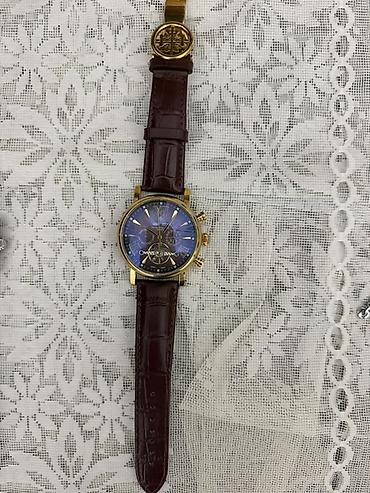 Yeni, Qol saatı, Patek Phillipe