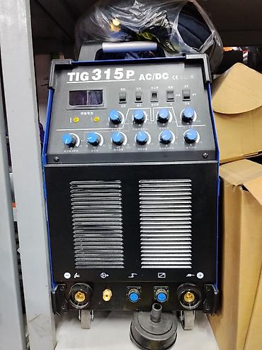 Сварочный инвертор TIG 315P AC/DC - Тип: аргонодуговая сварка TIG с