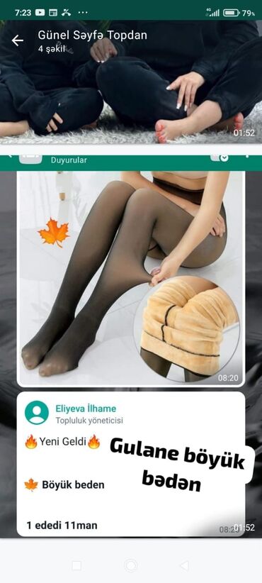 Kolqotkalar, corablar: Yeni gəldi ölcu standart 40-50-60-70 kilya olur qiyməti 😍🥰🥰🥰 - Rəng -da lalafo.az — 9 Kolqotkalar, corablar: Yeni gəldi ölcu standart 40-50-60-70 kilya olur qiyməti 😍🥰🥰🥰 - Rəng — 9