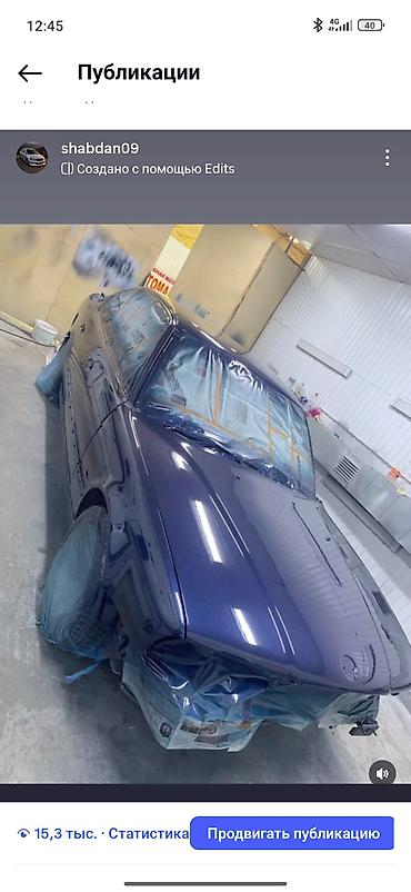Покраска авто: 🔥🔥🔥Кузовной ремонт и профессиональная покраска автомобилей держать от — 1