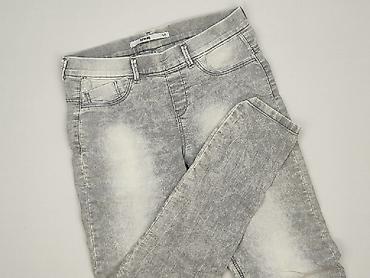 atomowki buty: Denim, Jeansy damskie, rozmiar S — 1