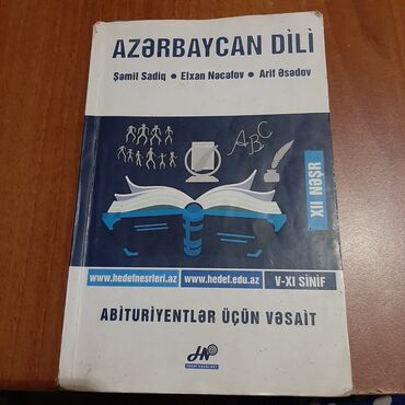azerbaycan dili 8 ci sinif metodik vesait: 5 AZN Azərbaycan dili abituriyentlər üçün vəsait 5-11 ci sinif Az