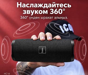 hoco eq5: Портативная Bluetooth-колонка Hoco HC16 Vocal Sports — 10 Вт — 5