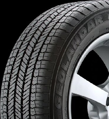Новые летние автошины yokohama R16. R17. R18. R19. R20