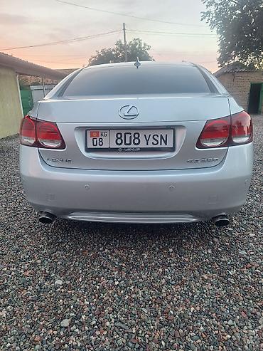 Другие детали салона: Lexus GS350 (салон) - Классический интерьер Lexus с сочетанием чёрной — 6