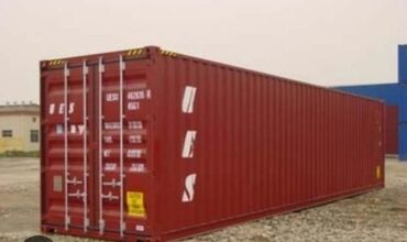 контейнер морской 20 тонн: Продаю морской контейнер 40т