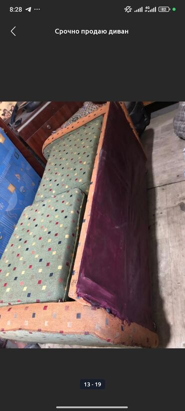 Прямые диваны: Срочно продаю диван тел . 0…5…5. 9. 3. 2…0. 5…3…1 Состояние — 10