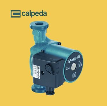 Циркуляционные насосы: Циркуляционные насосы лучших производителей: Wilo, Valfex, Valtec — 2