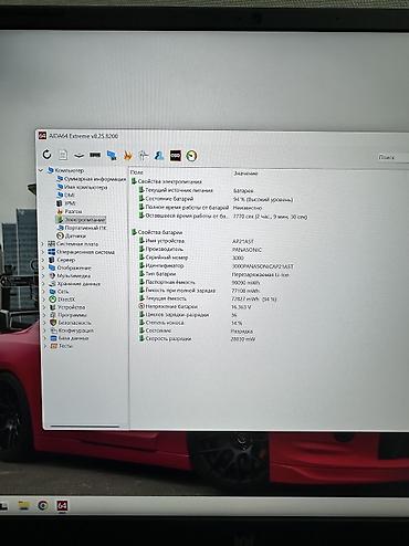 Ноутбуки Acer: Игровой, Б/у, Intel Core i5 — 12