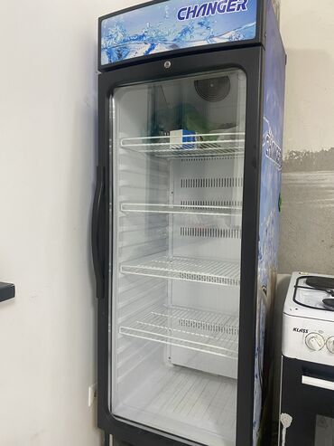 холодильник сатуу: Муздаткыч Колдонулган, Шарап шкафы