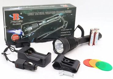 Hunting & Fishing: Baterijska lampa Balog BL-Q2800 T6. Svjetiljka BL-Q2800-L3-U3