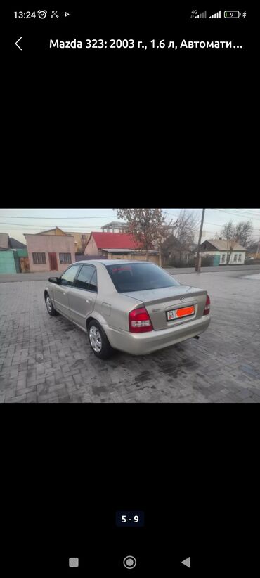 срочно сатам акча керек: Mazda 323: 2003 г., 1.6 л, Автоматические, Бензин, Купе