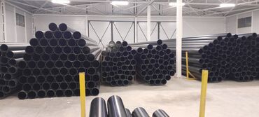 Трубы для водопровода: Труба для водопровода Материал: Пластик — 10