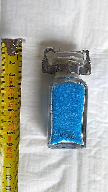 Oprema za kućne ljubimce: HAUPTNER Veterinarski instrumenti Kao sa slika Novi i polovni. Ne — 19