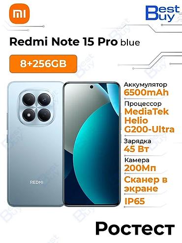 Xiaomi, 15 Pro, Б/у, 256 ГБ, цвет - Синий, 2 SIM