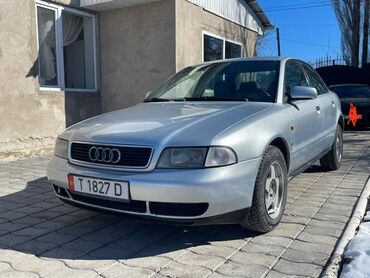 кпп ауди а4: Audi A4: 1996 г., 1.6 л, Механика, Бензин, Седан