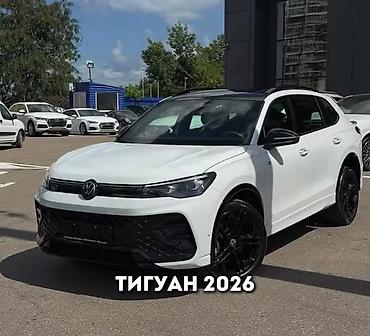 Скупка авто: Выкуп любого автомобиля - с оформлением без оформления, кредит — 1