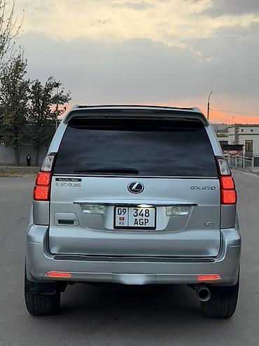 gx lexus: Lexus GX: 2008 г., 4.7 л, Автомат, Бензин, Внедорожник — 6