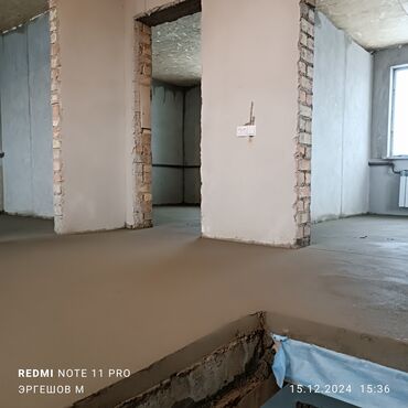 Бетонные работы: Стяжка Бесплатная консультация Больше 6 лет опыта — 8