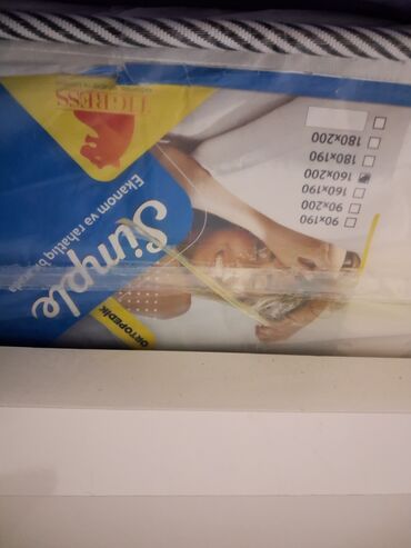 Yataq otağı dəstləri: İkinəfərlik çarpayı — 13