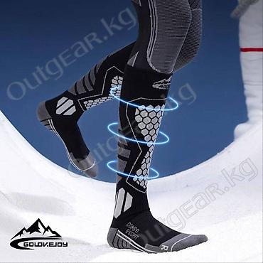 Лыжи: 🟠 Компрессионные носки для катания на лыжах GOLOVEJOY DWZ04 🟠 ⠀ Носки — 8