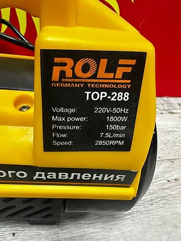 фосад: Мини-мойка высокого давления ROLF TOP-288 Компактная электрическая — 3