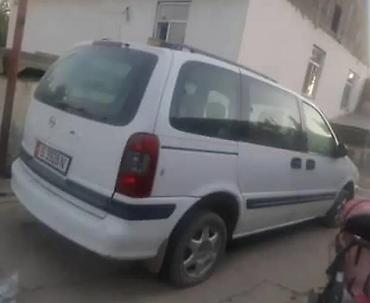 ope: Opel Sintra: 1998 г., 2.2 л, Механика, Бензин, Минивэн — 4