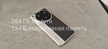 aple woth: Xiaomi, 15 Ultra, Б/у, 256 ГБ, цвет - Черный, 2 SIM — 2