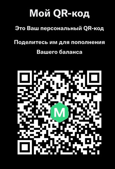 камри 70 2020: Toyota Camry: 2024 г., 2.5 л, Автомат, Бензин, Седан
