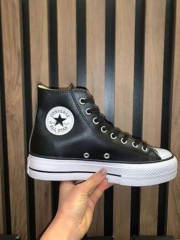 Личные вещи: Мужские кроссовки, 36, Converse, Б/у, цвет - Черный, Самовывоз — 1